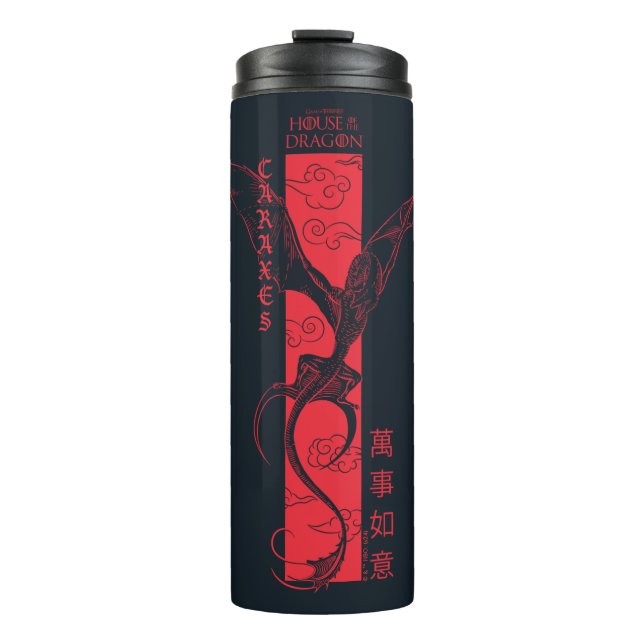 Caraxes in Flight Banner Chinesisch Neujahr | 萬 事  Thermosbecher (Vorderseite)