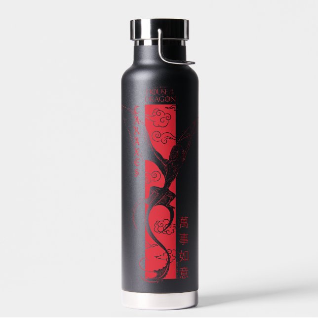 Caraxes in Flight Banner Chinesisch Neujahr | 萬 事  Trinkflasche (Links)