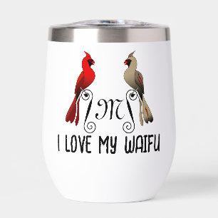 Cardinal du Nord SongBird