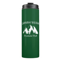 Carmanah Walbran Provincial Park