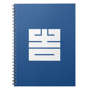 CARNET 吉(きち)の角字