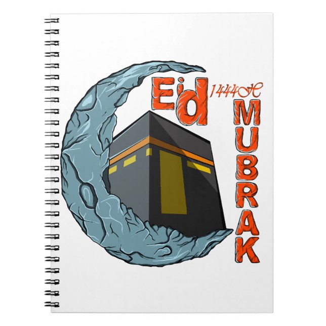 Carnet Aïd moubarak (Devant)