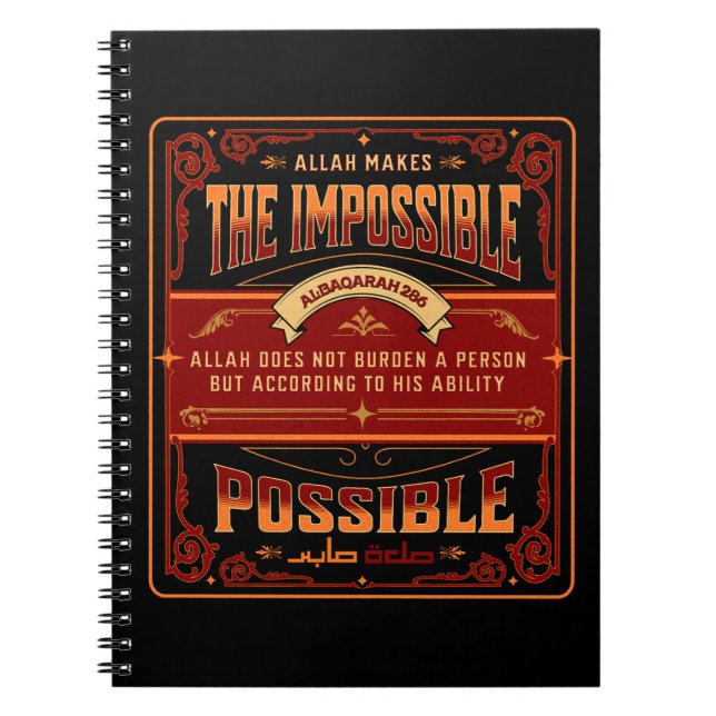 Carnet Allah Rend L'Impossible Possible (Devant)