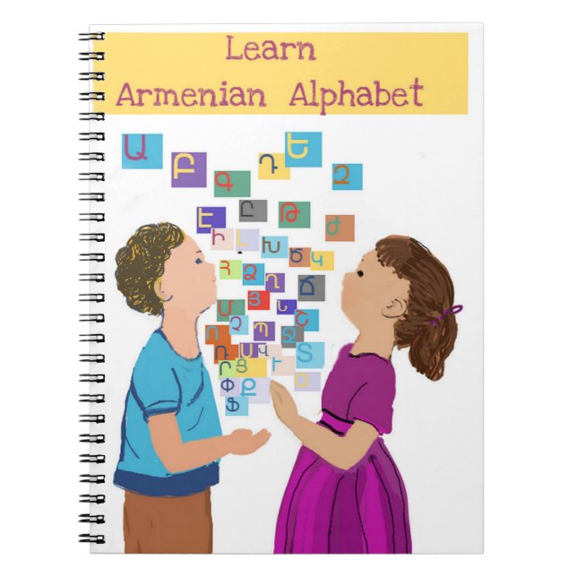Carnet Alphabet arménien (Devant)
