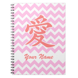 Carnet Amour en japonais avec Motif Chevron rose