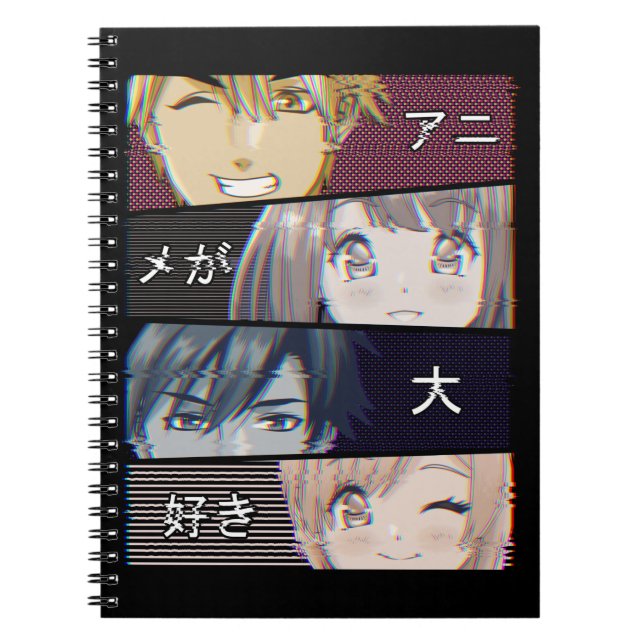 Carnet Anime Vaporwave Esthétique Japonais Otaku (Devant)