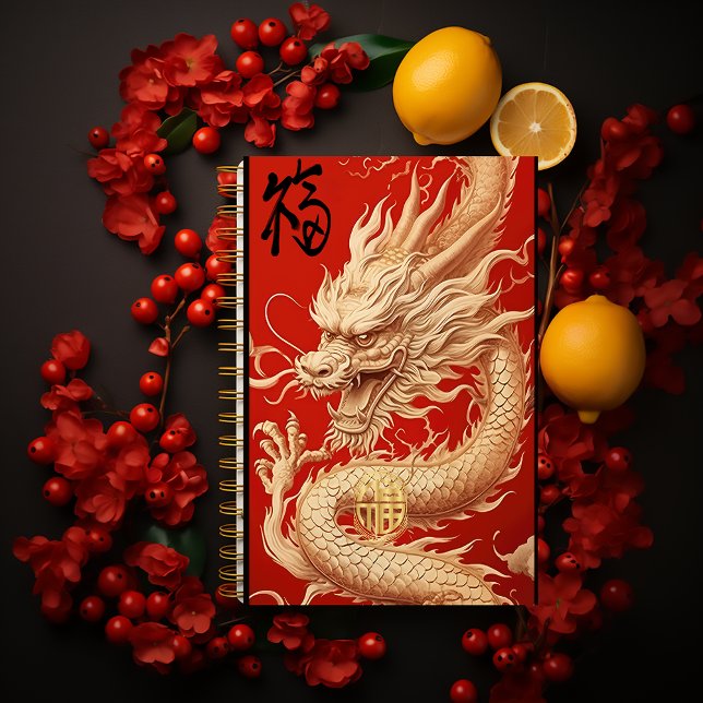 Carnet Année du Dragon Rouge et Or (Stylish Year of the Dragon Chinese Gift Ideas, Notebook)