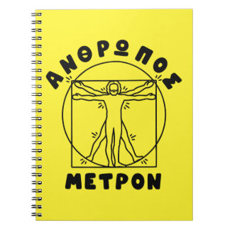 Carnet Anthropos Metron Citation Grecque + Homme de Vitru