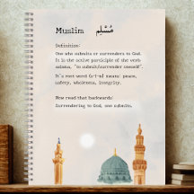 Art Islamique Moderne 'Muslim' Signification Journ