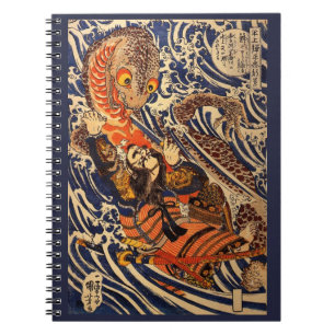 Carnet Art japonais ancien combattant salamandre géante