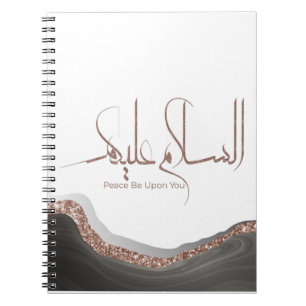 Carnet As-salamu Alaykum calligraphie arabe, islam modern