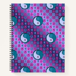 Carnet Balance & Coq d'Eau