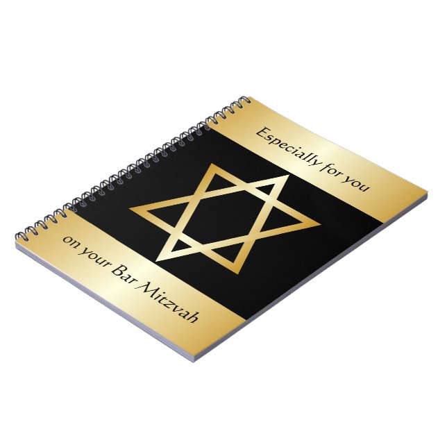Carnet Bar Mitzvah Design (Côté gauche)