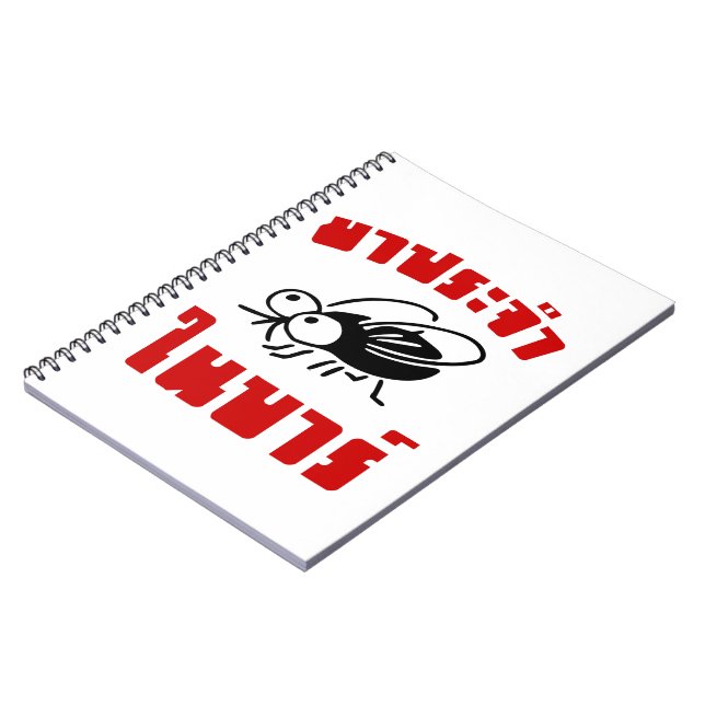 Carnet BARFLY ♥ Écrit en langage thaï Script décollé (Côté gauche)