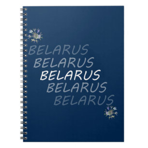 Carnet Bleuet National Biélorusse