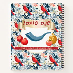 Carnet Bonne année juive Rosh Hashanah miel et pomme