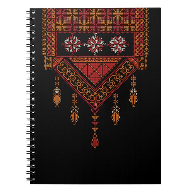 Carnet Broderie palestinienne de Tatreez | Art palestine (Devant)