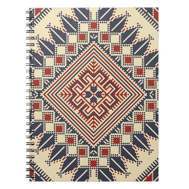 Carnet Broderie palestinienne traditionnelle (Devant)
