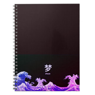 Carnet caderno de ondas japonesas azuis