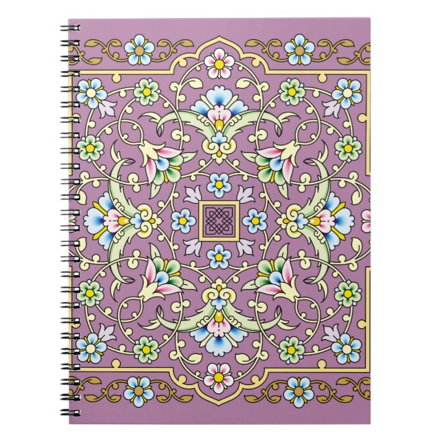 Carnet Cadre floral arabe. Conception islamique tradition (Devant)