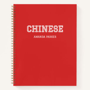Carnet Calendrier Chinois Rouge Personnalisé 2026-2027