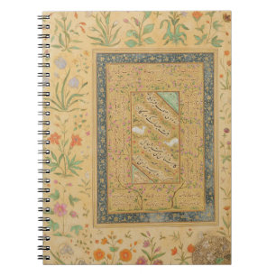 Carnet Calligraphie par Al-Mashhadi principal iranien