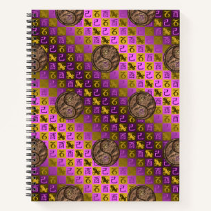 Carnet Capricorne & Coq de terre