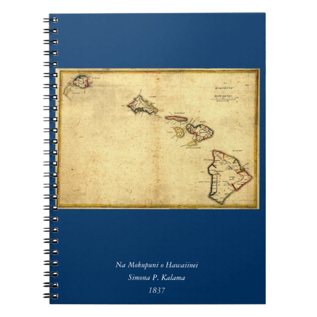 Carnet Carte 1837 - îles d'Hawaï de cru hawaïennes (Devant)