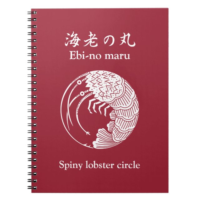 Carnet Cercle de langouste épineuse (Devant)