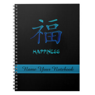 Carnet chinois personnalisé de symbole de bonheur