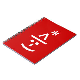Carnet Christmas Elf Emoticon Xmas ASCII Text Art