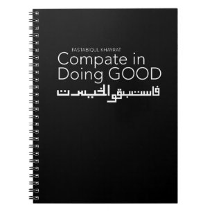 Carnet Compter dans faire bon fastabiqul Khairat