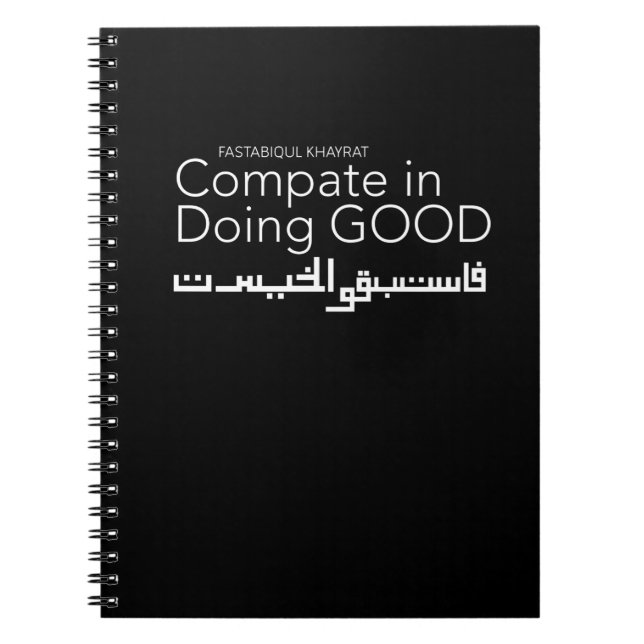 Carnet Compter dans faire bon fastabiqul Khairat (Devant)