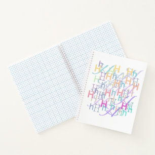 Carnet Confettis en forme de lettre "H"