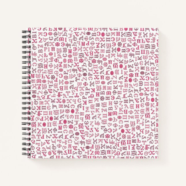 Carnet copte (Devant)