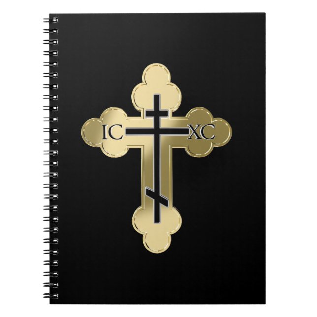 Carnet Croix orthodoxe chrétienne (Devant)