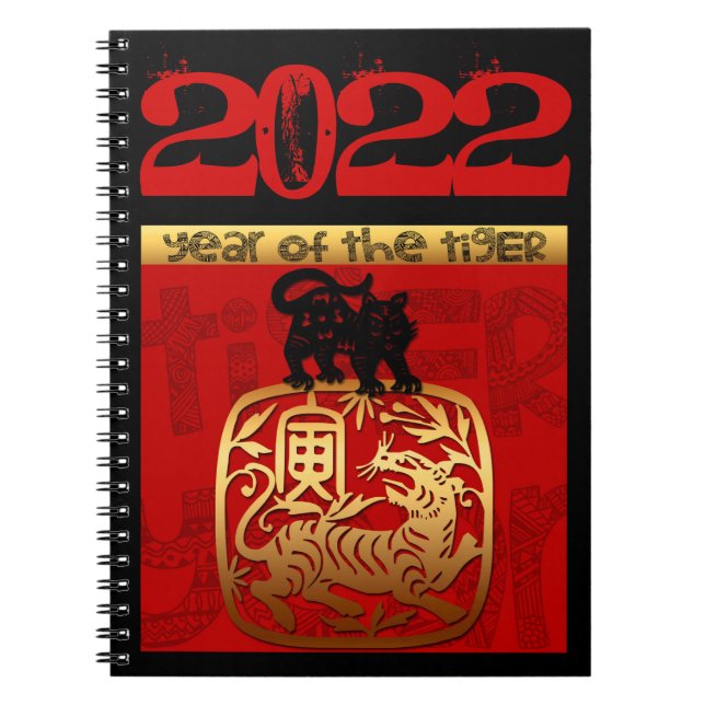 Carnet Cute Tiger Chinois coutume Nouvel An Zodiac Annive (Devant)