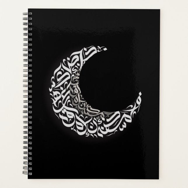 Carnet de la Lune arabe (Devant)