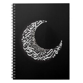 Carnet de la Lune arabe
