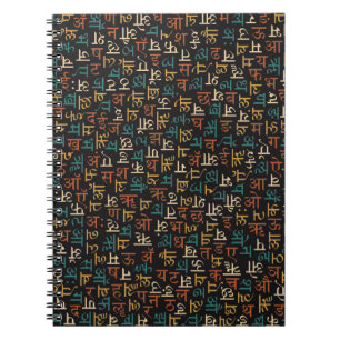 Carnet Devanagari