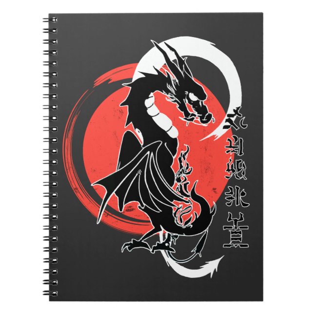 Carnet Dragon noir, lune rouge (Devant)