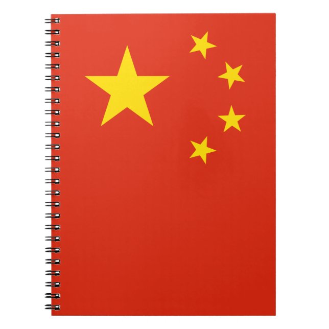 Carnet Drapeau chinois (Chine) (Devant)