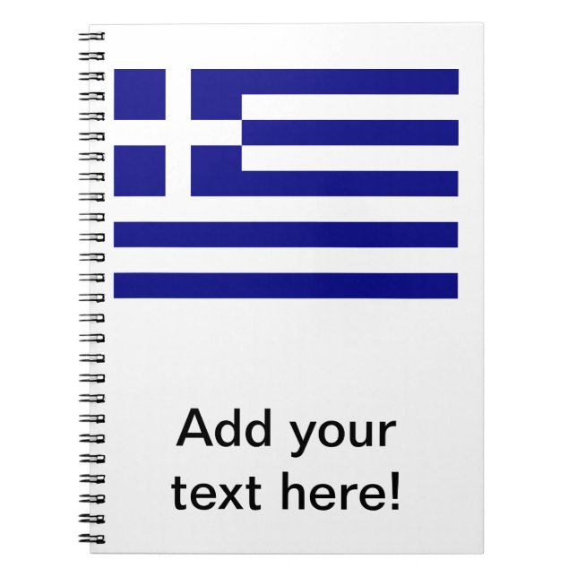 Carnet Drapeau grec (Devant)