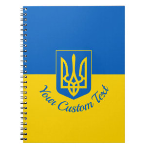 Carnet Drapeau ukrainien avec armoiries et texte personna