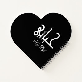 Carnet Elegant My Life حياتي Memoir in Black and White 