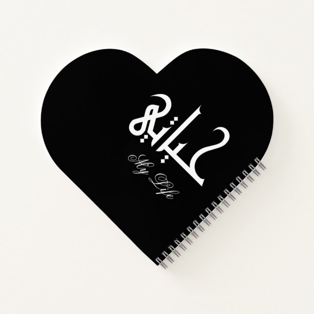 Carnet Elegant White on Black My Life حياتي Memoir (Dos)