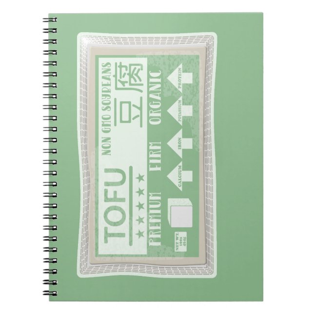 Carnet Emballage alimentaire Pop art Tofu (Devant)