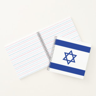 Carnet Etat d'Israël Drapeau, Étoile de David Juifs