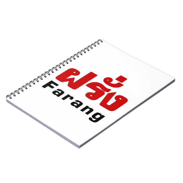 Carnet Farang ♦ Étranger en langue thaï Script ♦ (Côté gauche)