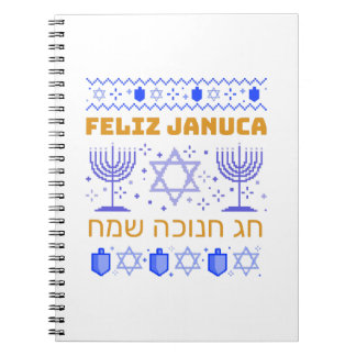 Carnet Feliz Januca, Januca Sameaj, januka, janucia